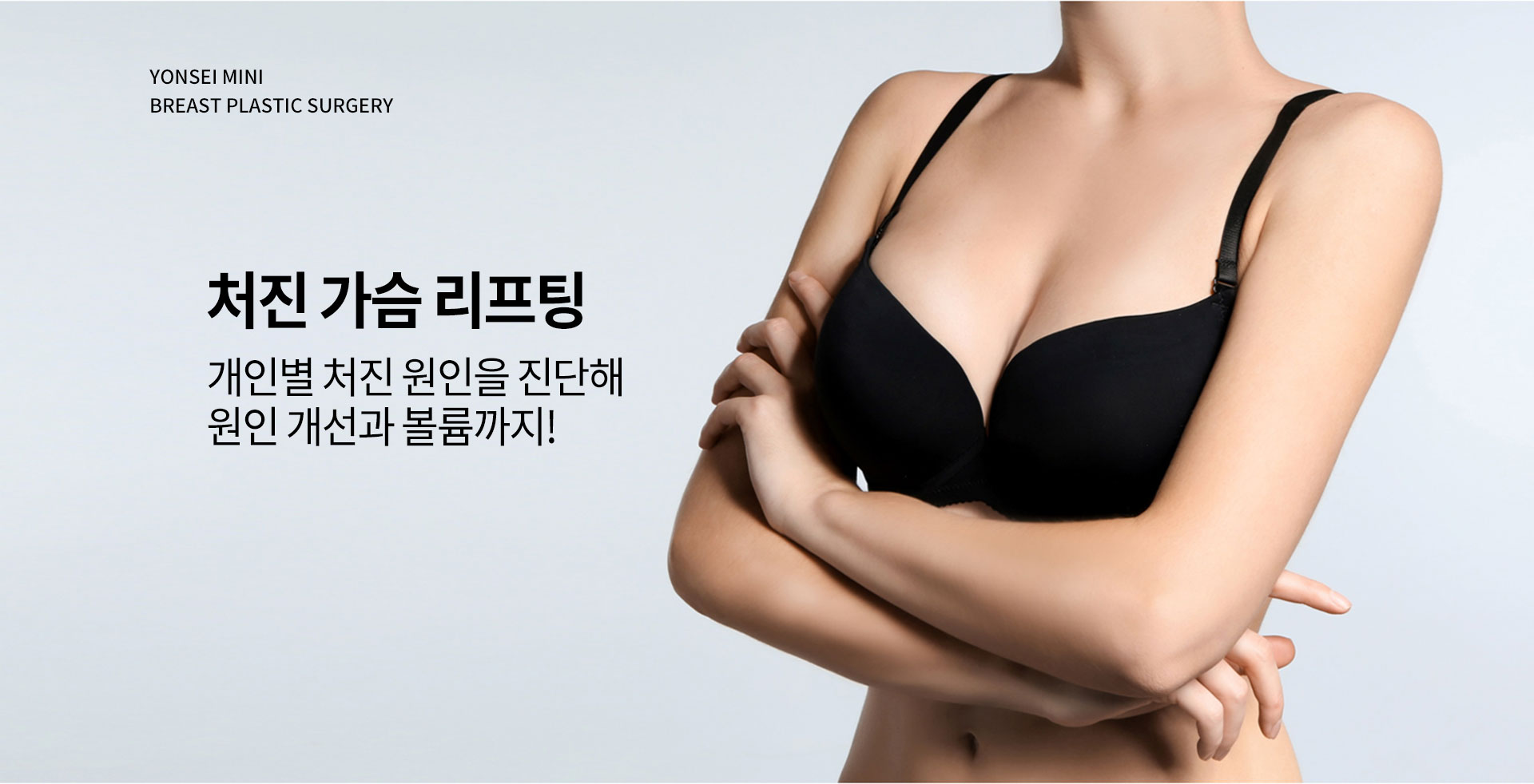 내 안에 숨겨진 얼굴라인을 찾다 !
