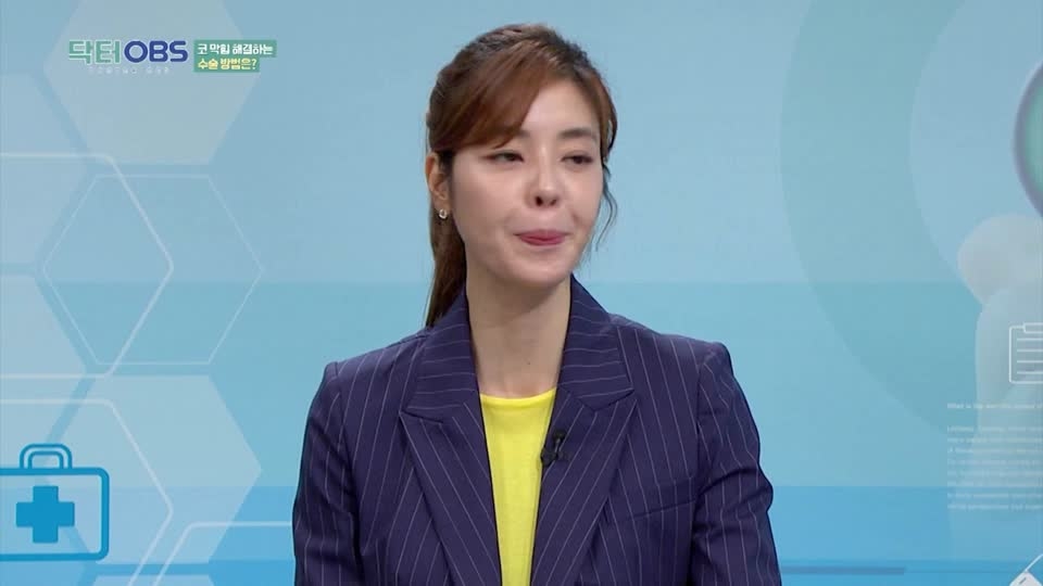 닥터OBS Part14. 코성형 부작용,합병증 생길까?