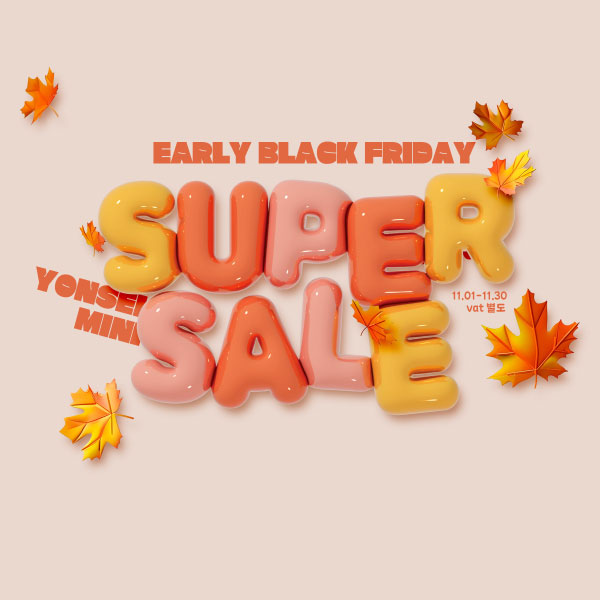 [11월] SUPER SALE