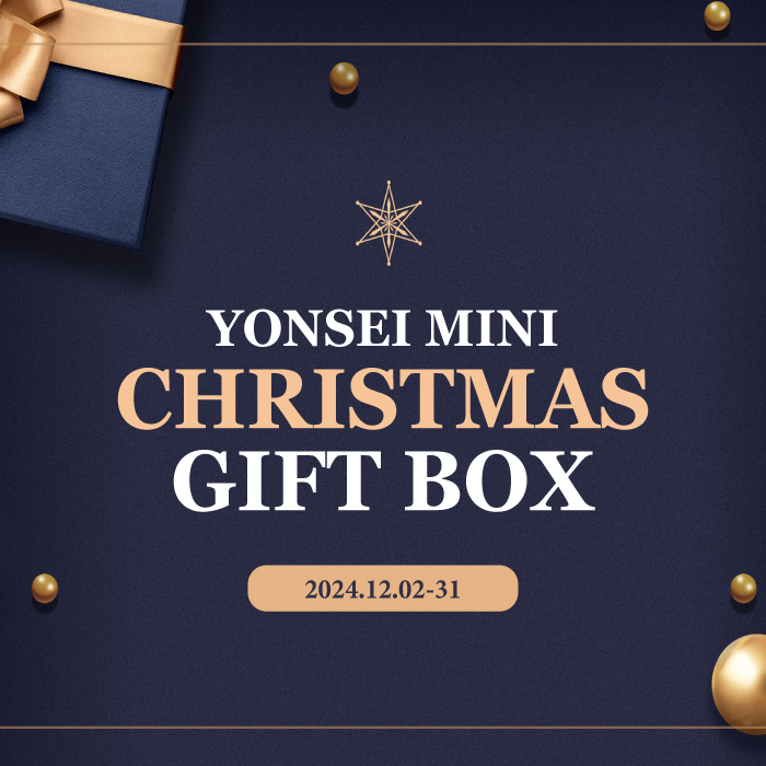 [12월] EVENT