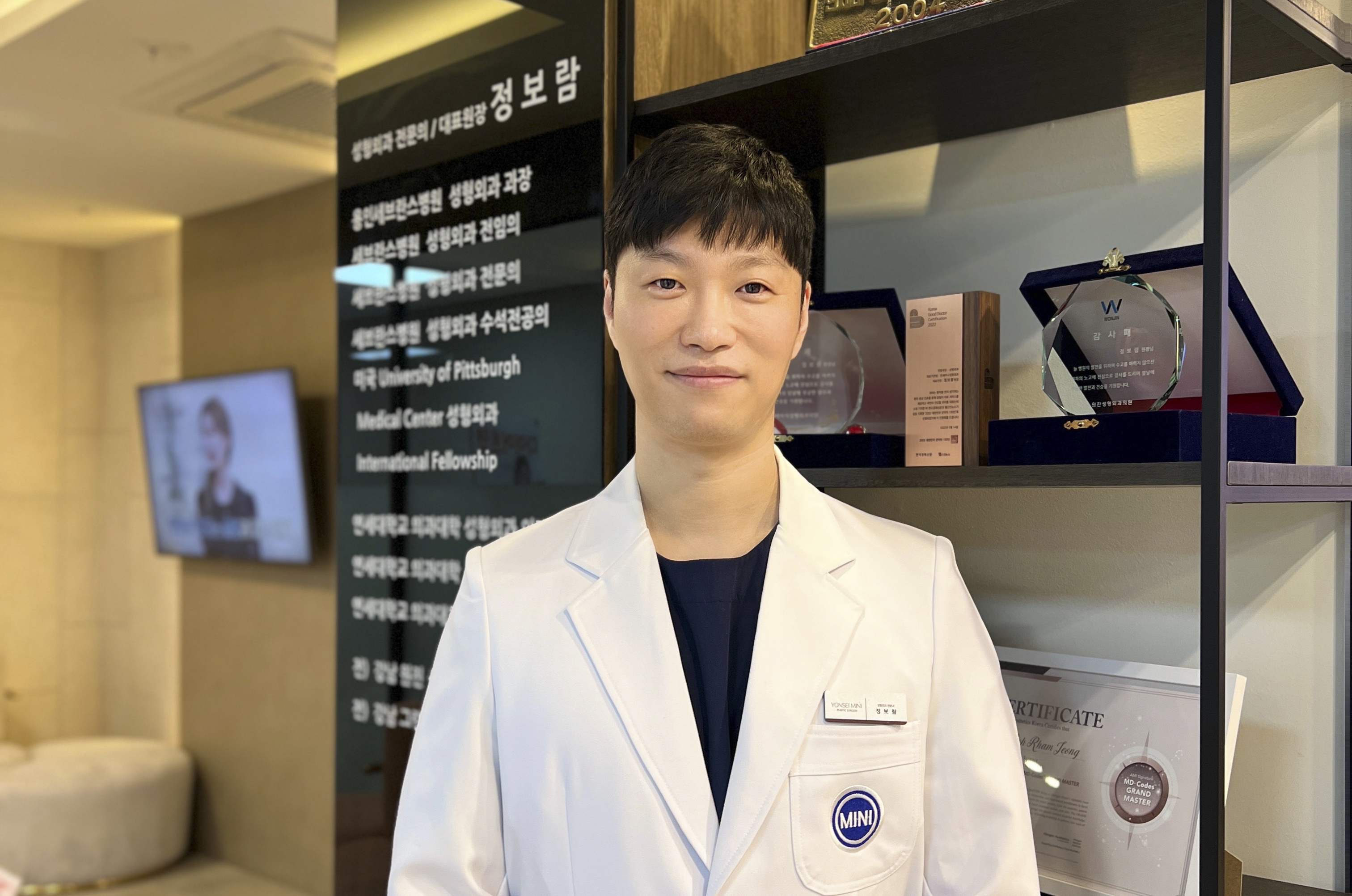 체중 감량 후 꺼진 얼굴·가슴 볼륨, SVF 초음파 줄기세포 지방이식 고려 시 주의할 ...